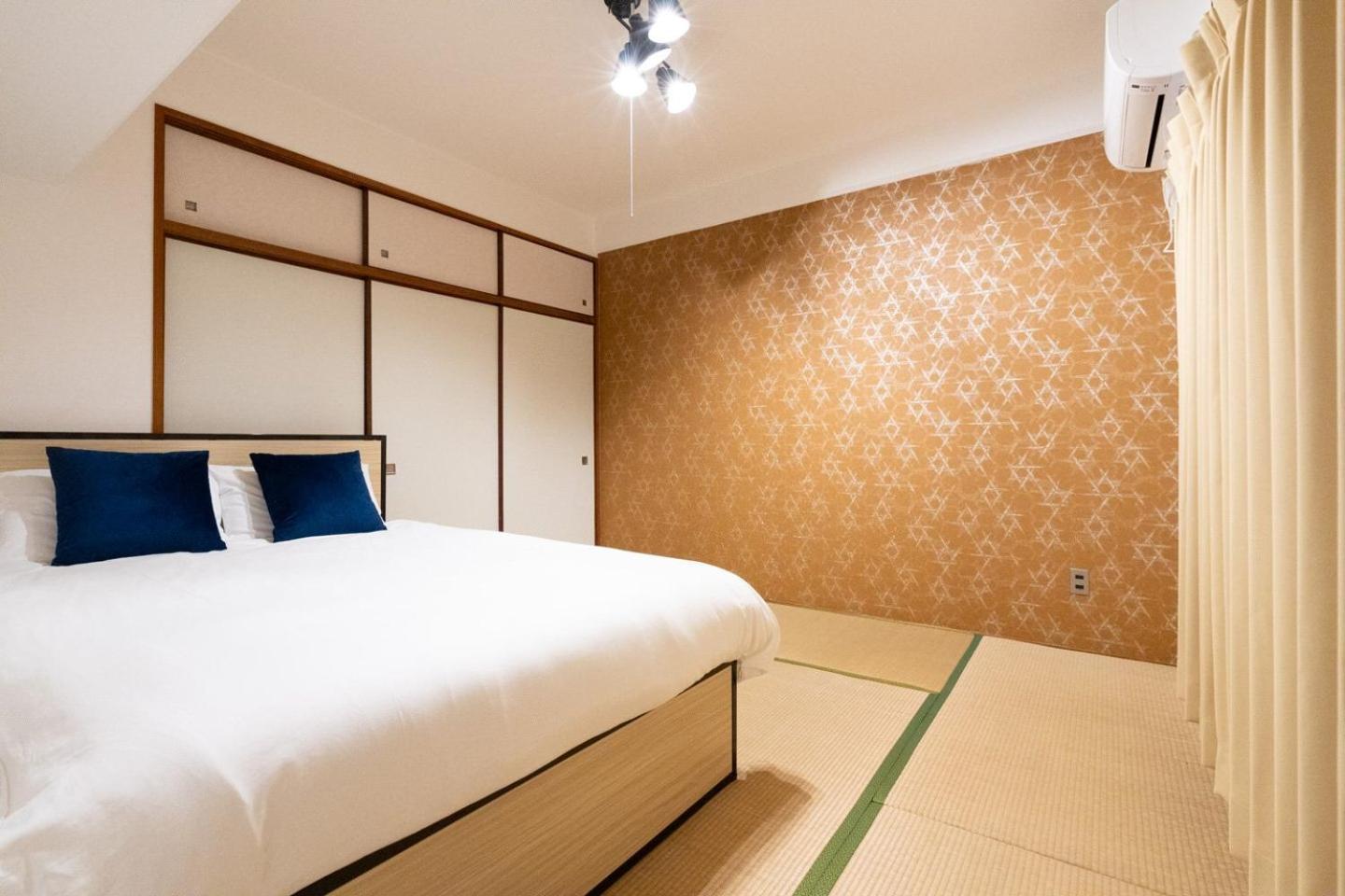 Heim Fuyajo Apartamento Osaka