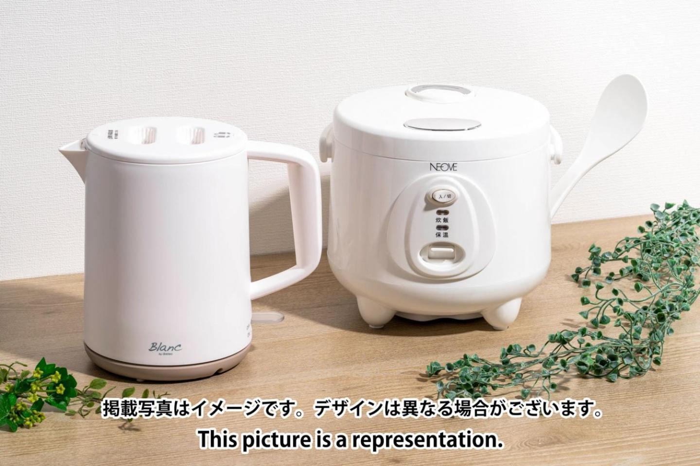 Heim Fuyajo Apartamento Osaka