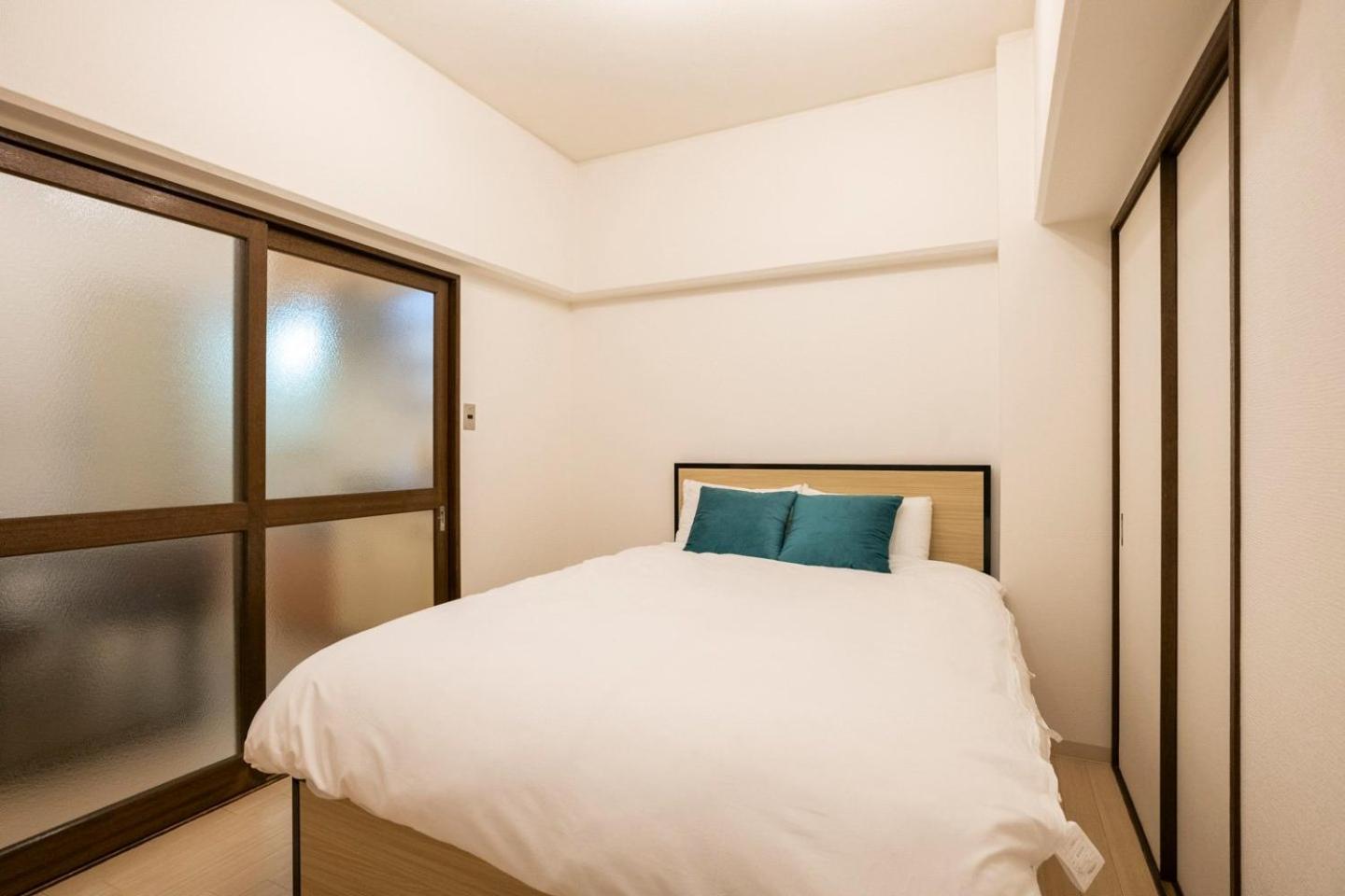 Heim Fuyajo Apartamento