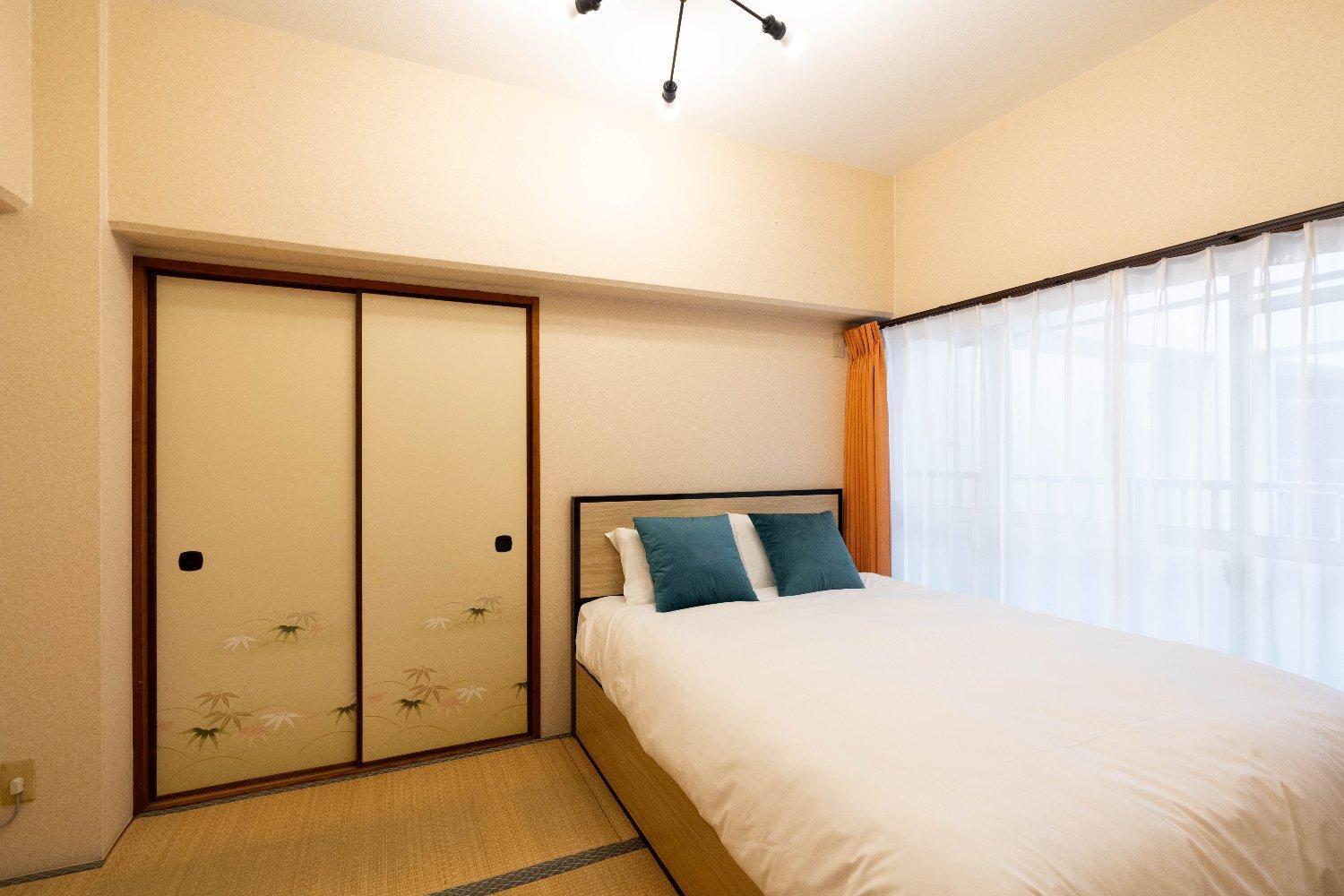Heim Fuyajo Apartamento
