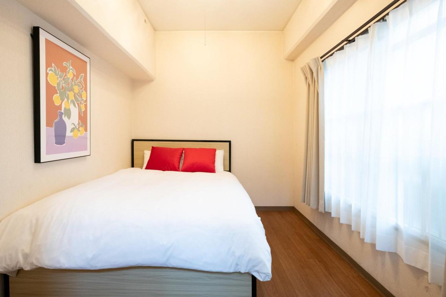 Heim Fuyajo Apartamento *