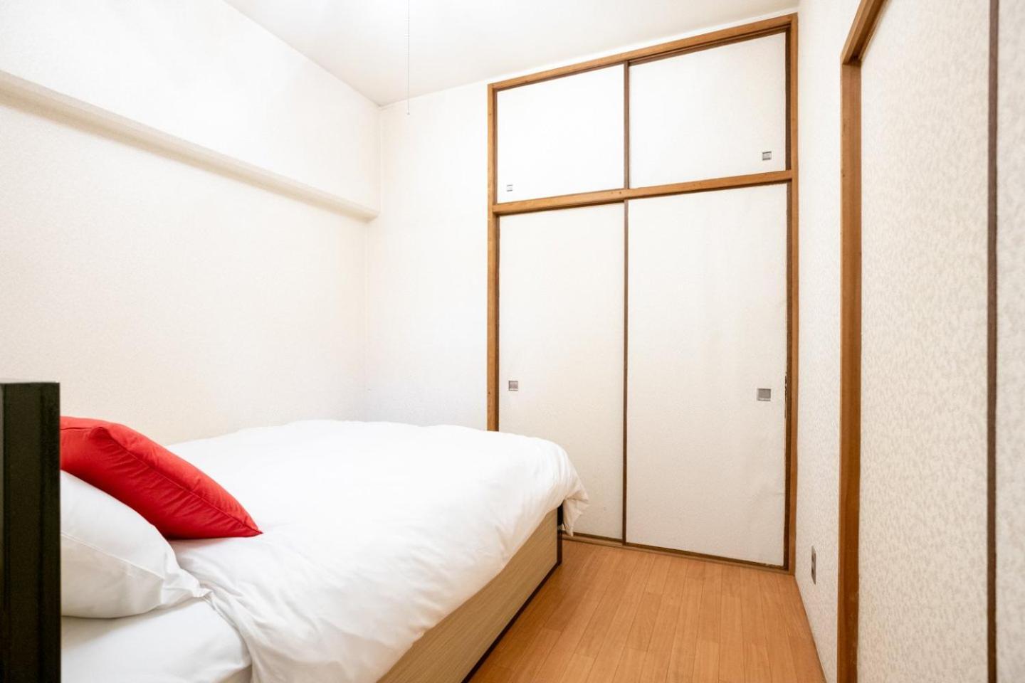 Heim Fuyajo Apartamento Osaka