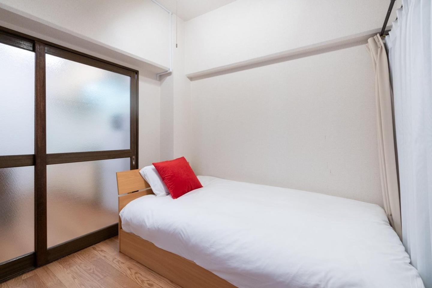 Apartamento Heim Fuyajo Osaka