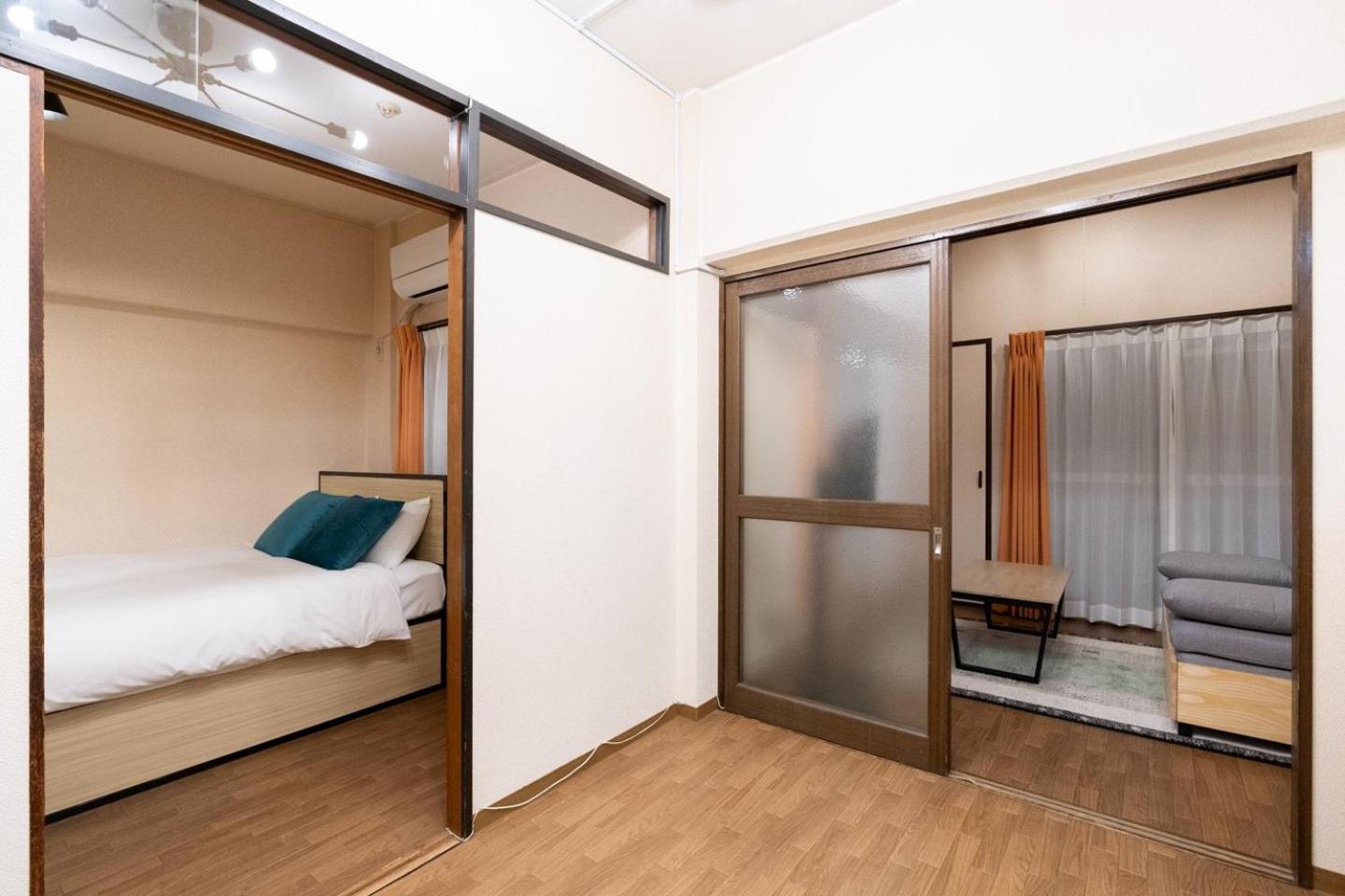 Heim Fuyajo Apartamento