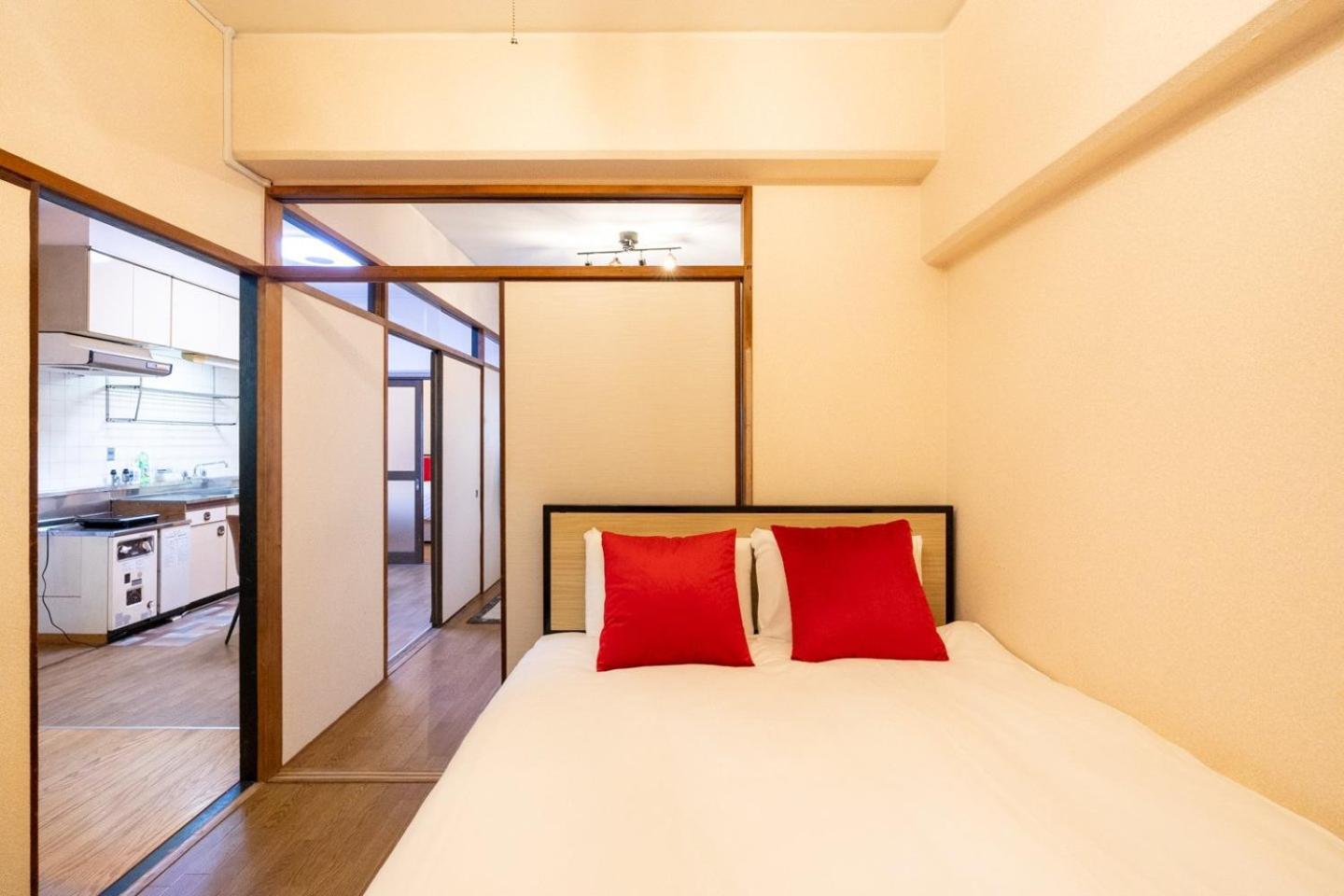 Heim Fuyajo Apartamento *