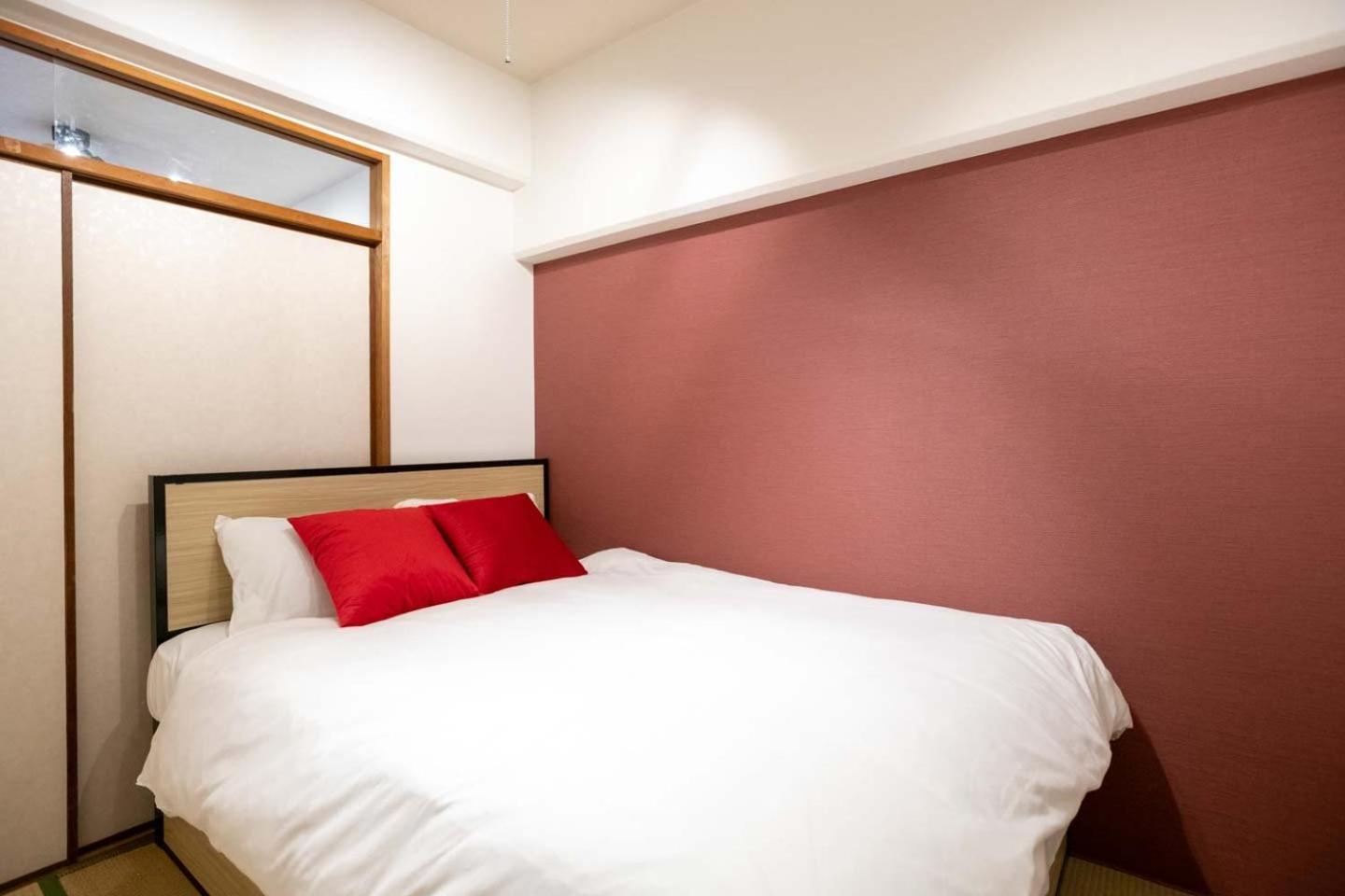 Apartamento Heim Fuyajo