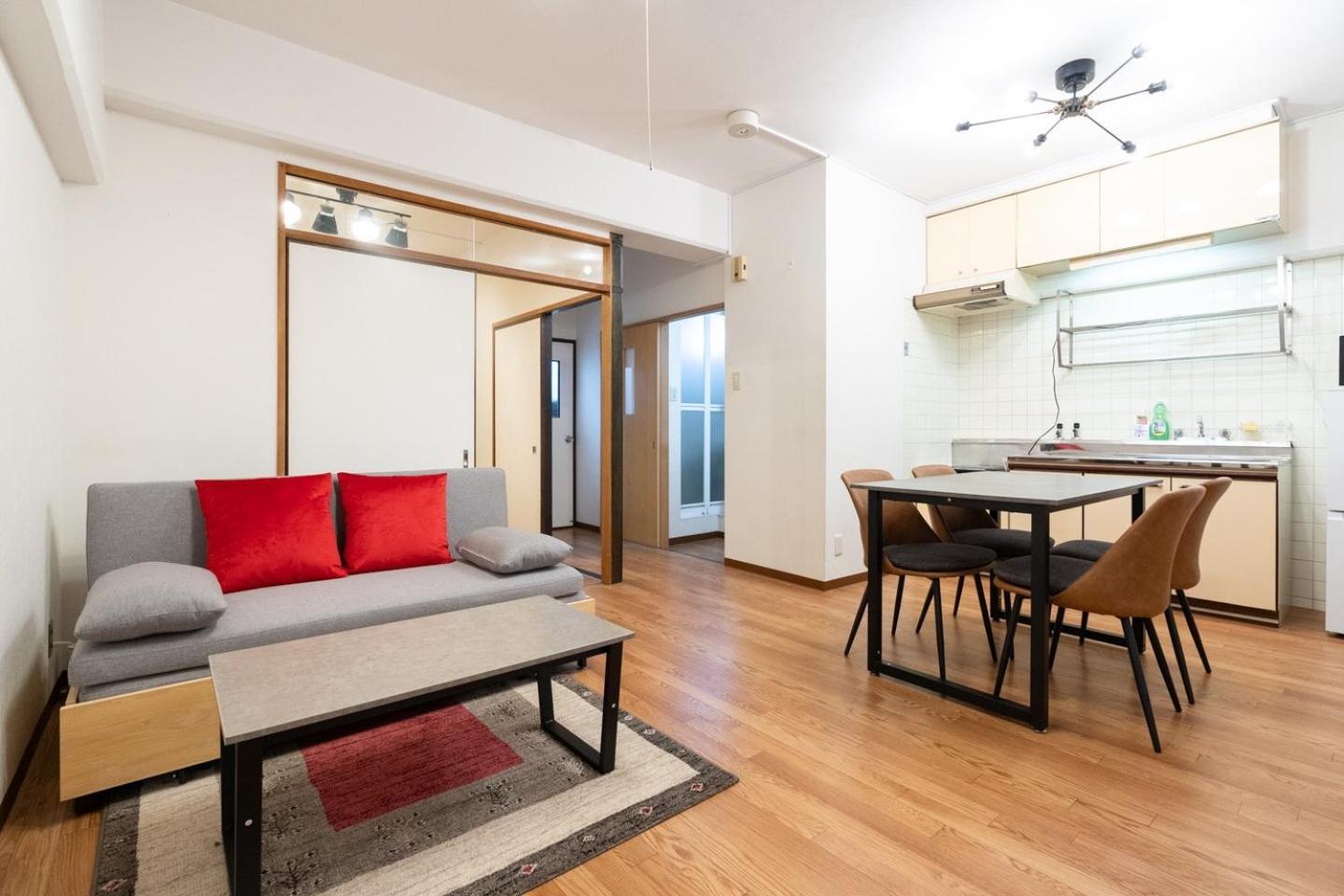 Heim Fuyajo Apartamento *