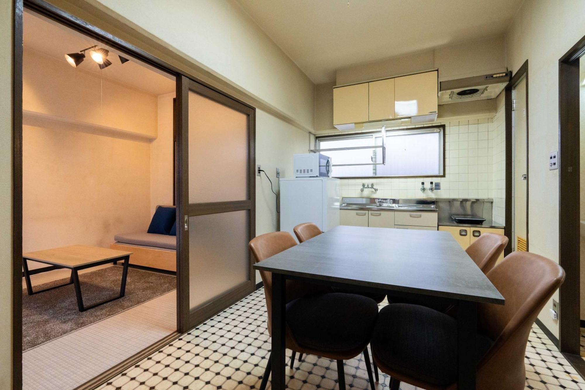 Heim Fuyajo Apartamento