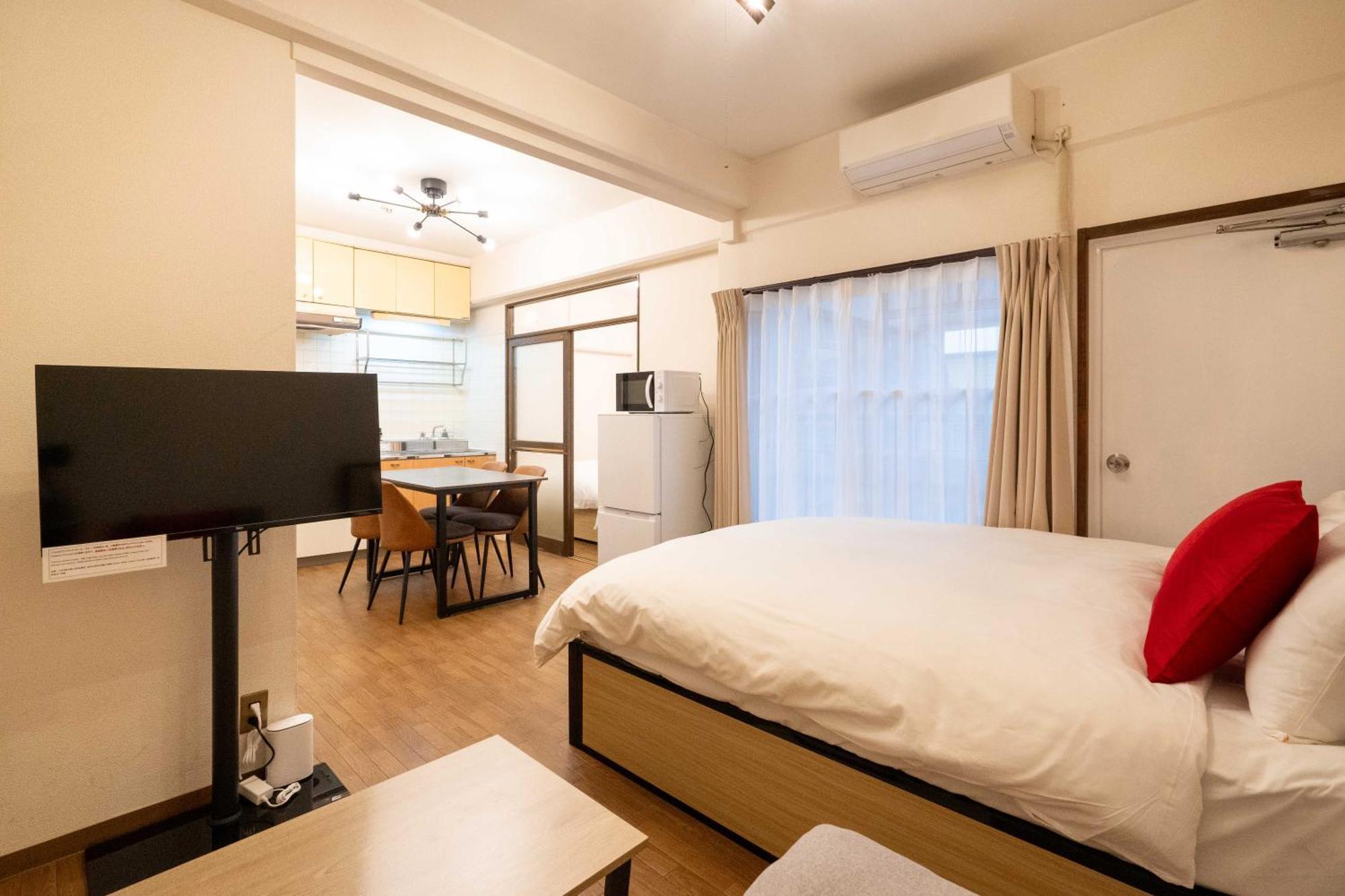 Heim Fuyajo Apartamento Osaka
