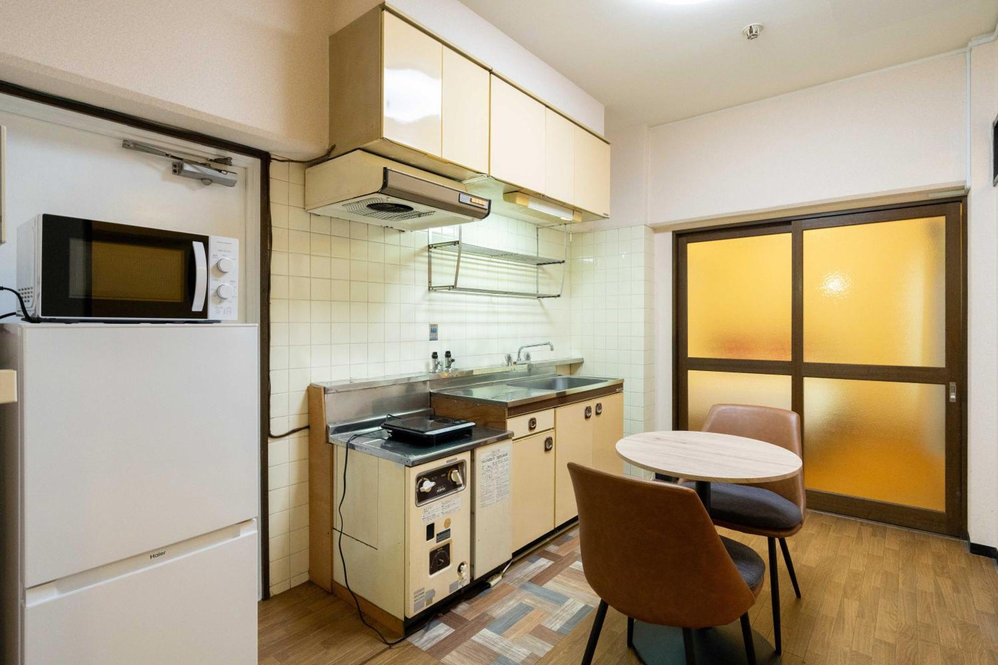 Heim Fuyajo Apartamento
