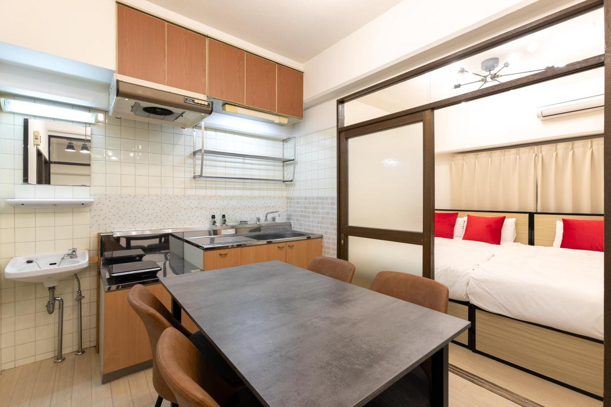 Heim Fuyajo Apartamento