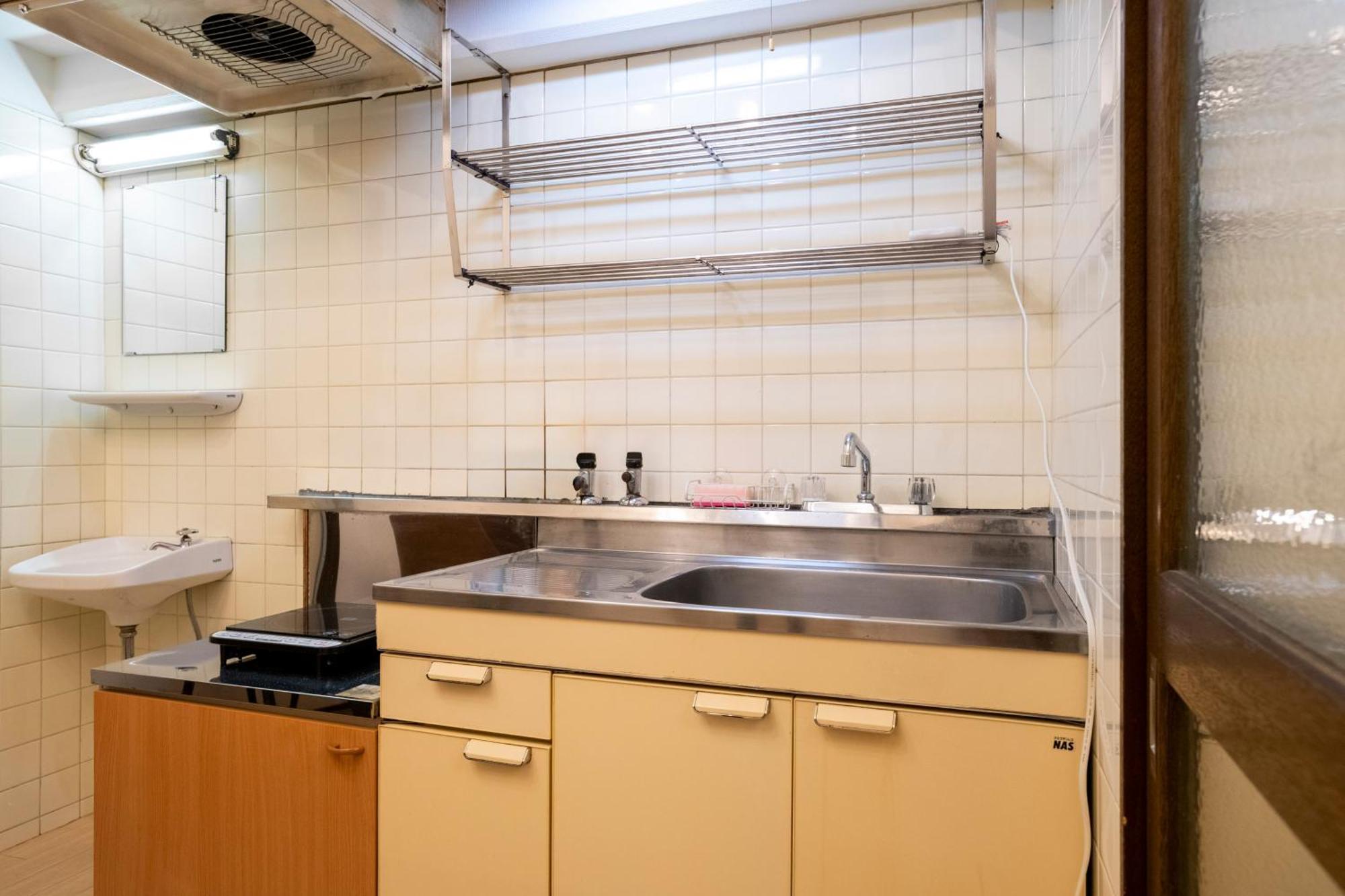 Heim Fuyajo Apartamento *