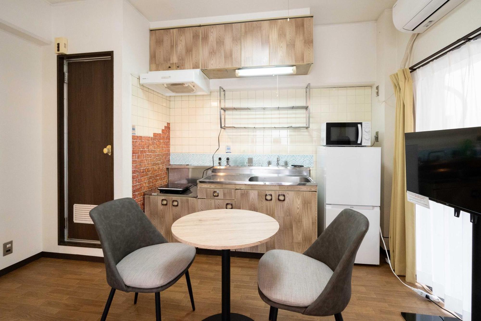 Apartamento Heim Fuyajo