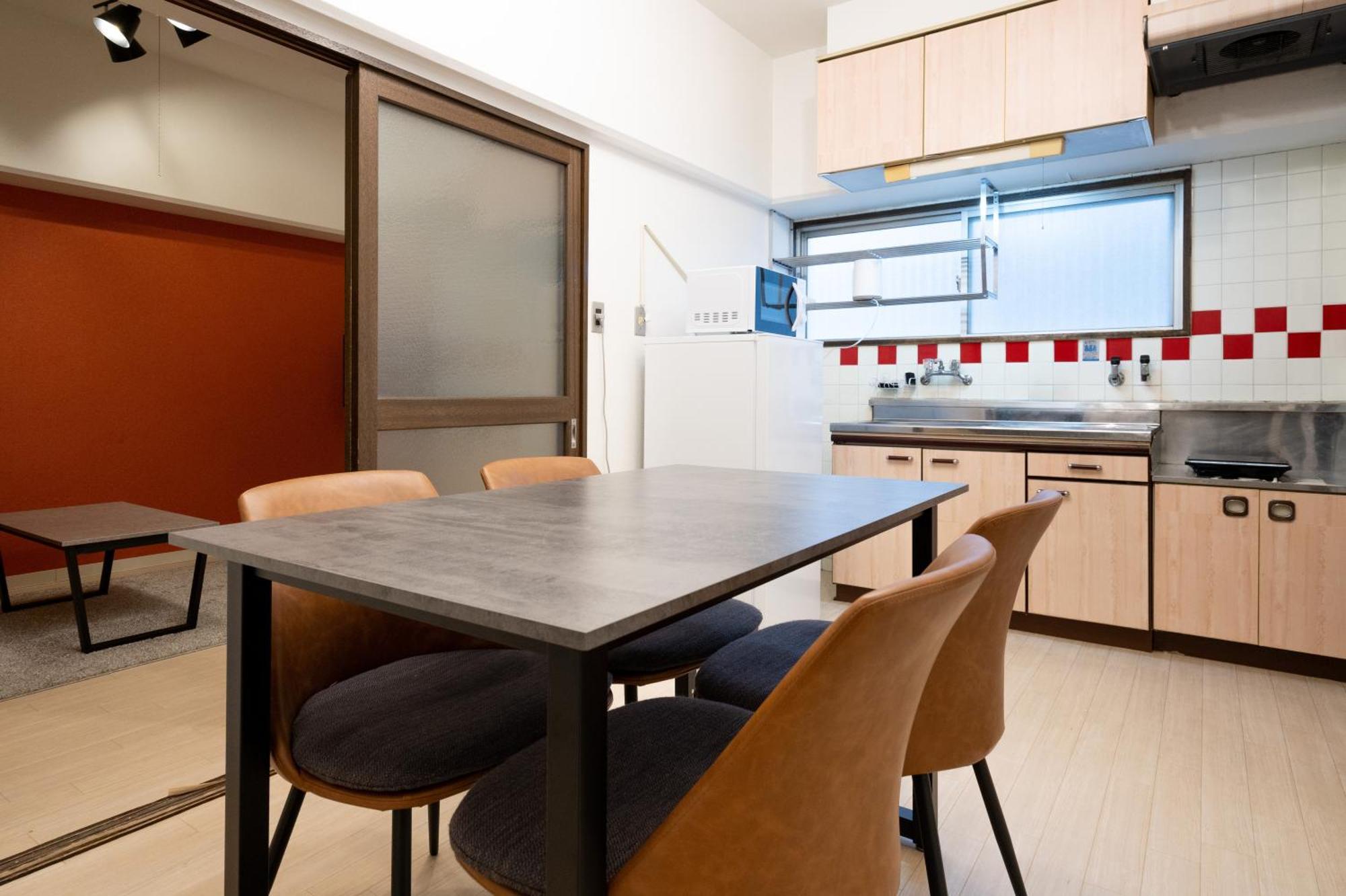 Heim Fuyajo Apartamento Osaka