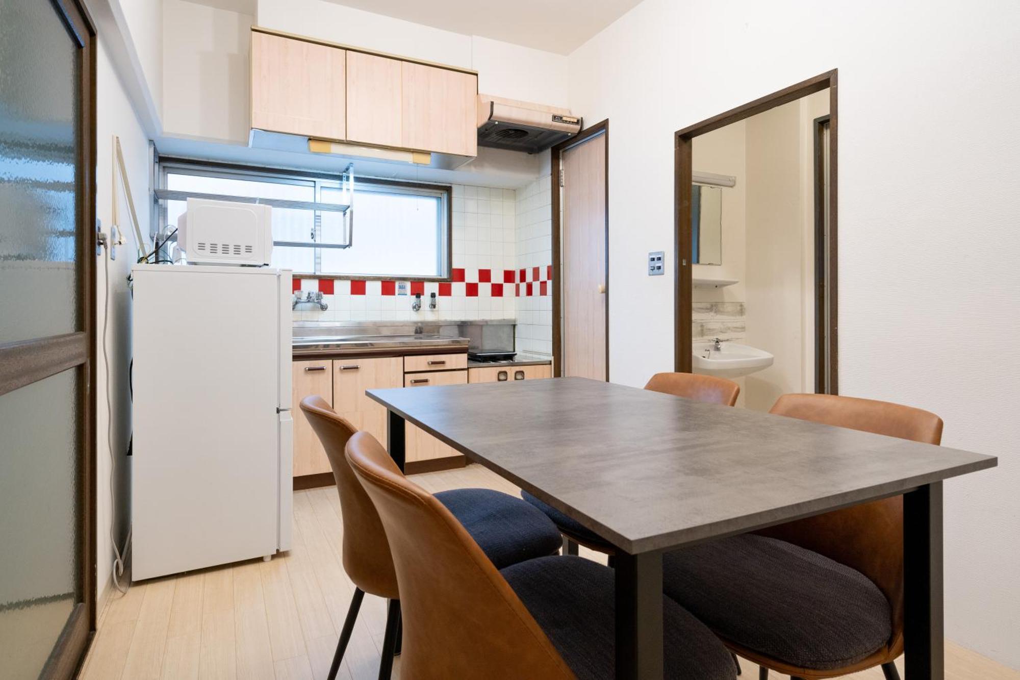 Heim Fuyajo Apartamento