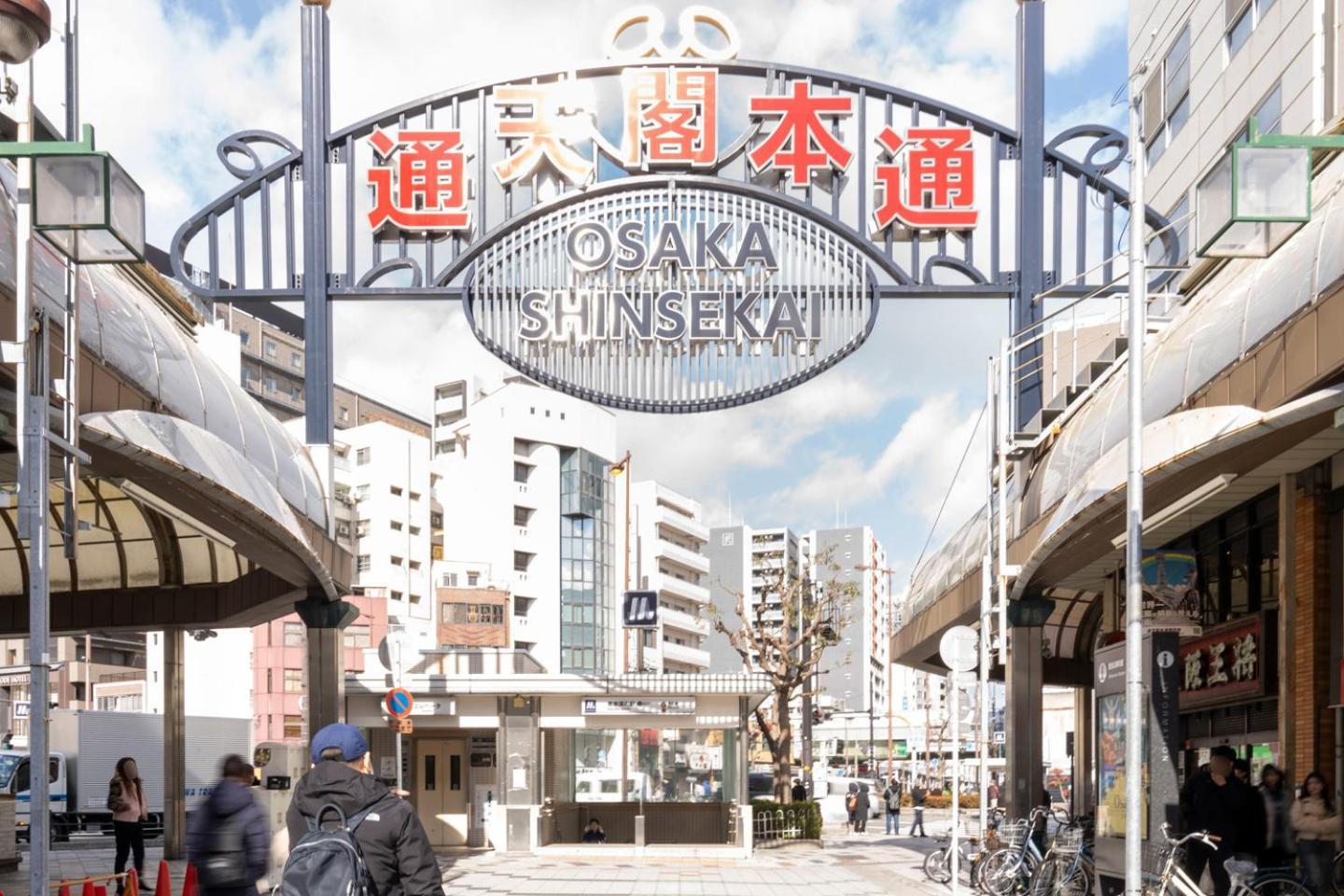 Apartamento Heim Fuyajo *